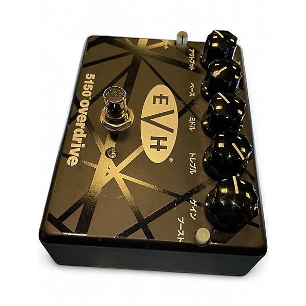 Used EVH 5150 OVERDRIVE Effect Pedal