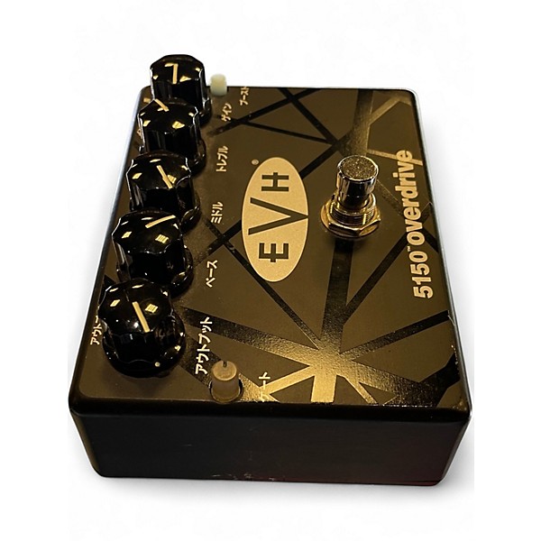 Used EVH 5150 OVERDRIVE Effect Pedal
