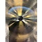 Used Zildjian 13.25in Soundlab Prototype Cymbal