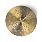 Used Zildjian 13.25in Soundlab Prototype Cymbal