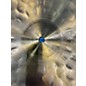 Used Zildjian 13.25in Soundlab Prototype Cymbal