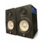 Used Yamaha HS5 (PAIR) Power Amp