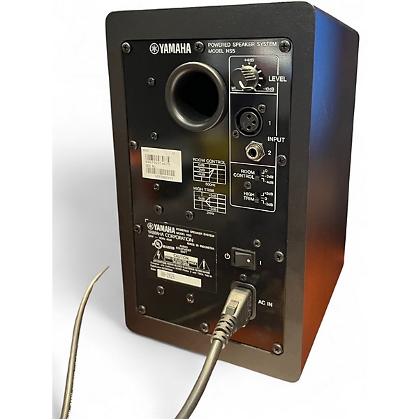 Used Yamaha HS5 (PAIR) Power Amp