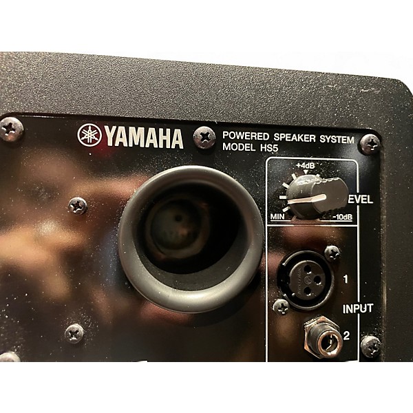 Used Yamaha HS5 (PAIR) Power Amp