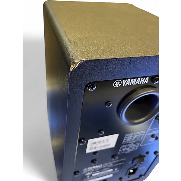 Used Yamaha HS5 Pair Powered Monitor
