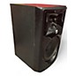 Used JBL 308P MKII Powered Monitor
