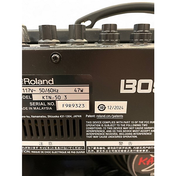 Used BOSS Katana KTN50 50W 1X12 Guitar Combo Amp