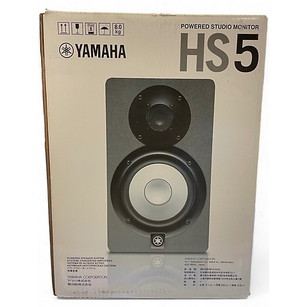 Used Yamaha HS5 Powered Monitor