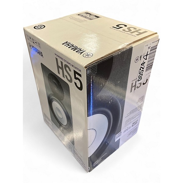 Used Yamaha HS5 Powered Monitor