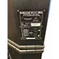 Used Behringer B1220 Pro 12in 2-Way Unpowered Speaker thumbnail