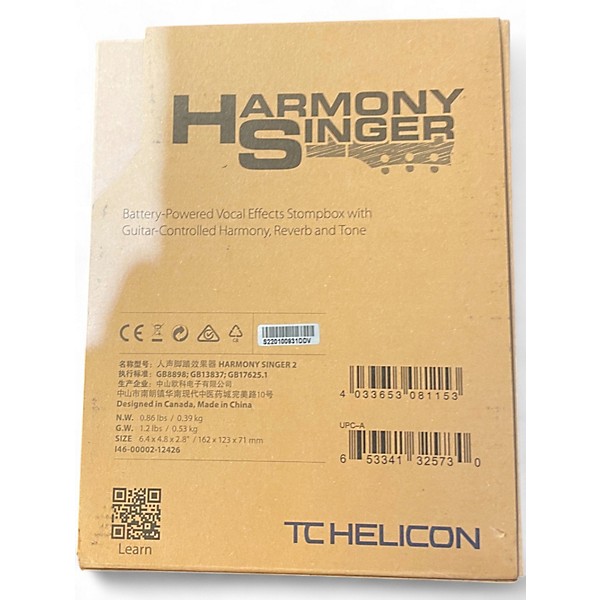 Used Harmony Singer 2 Effect Pedal