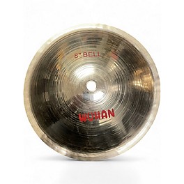 Used Wuhan 8in BELL Cymbal