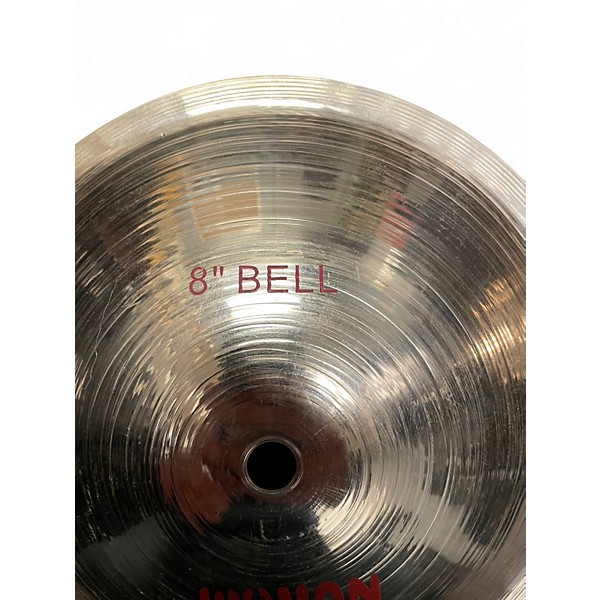 Used Wuhan 8in BELL Cymbal