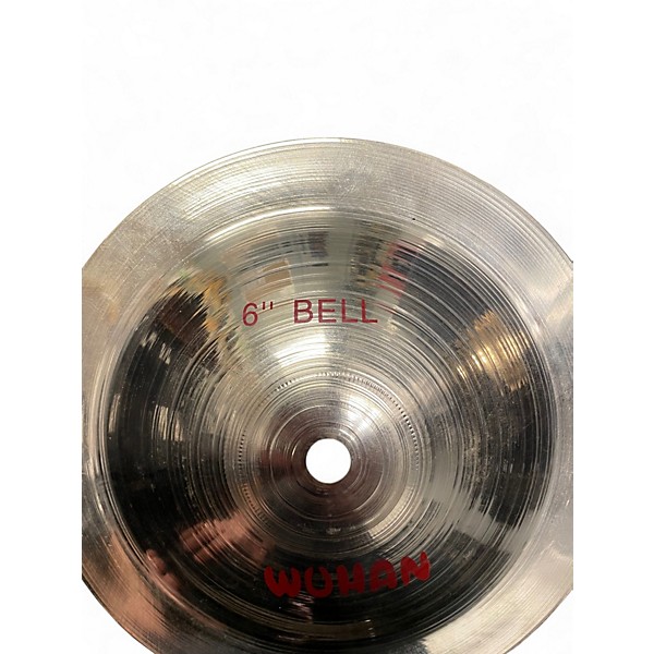 Used Wuhan 6in BELL Cymbal
