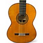 Used Yamaha G245S Natural Acoustic Guitar