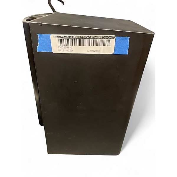 Used Yamaha MSP5 Studio Powered Monitor