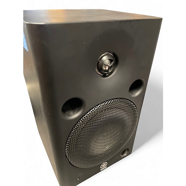 Used Yamaha MSP5 Studio Powered Monitor