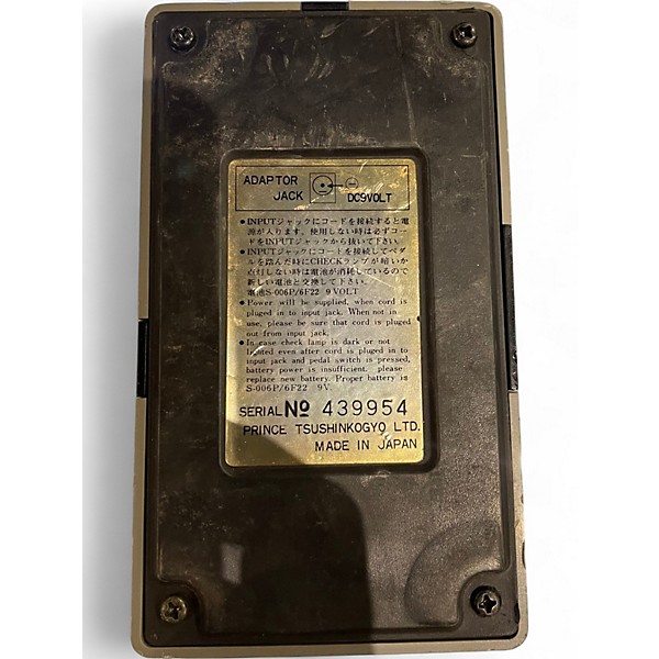 Used Arion SFL1 STEREO FLANGER Effect Pedal