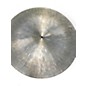 Used Dream 22in VINTAGE BLISS Cymbal thumbnail
