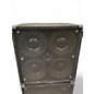 Used Markbass STD104HR Bass Cabinet thumbnail