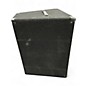 Used Yamaha SP15 CLUB SERIES III Unpowered Speaker