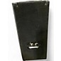 Used Yamaha SP15 Unpowered Speaker