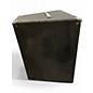 Used Yamaha SP15 Unpowered Speaker