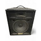 Used Yamaha SY12 Unpowered Speaker thumbnail