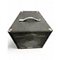 Used Yamaha SY12 Unpowered Speaker