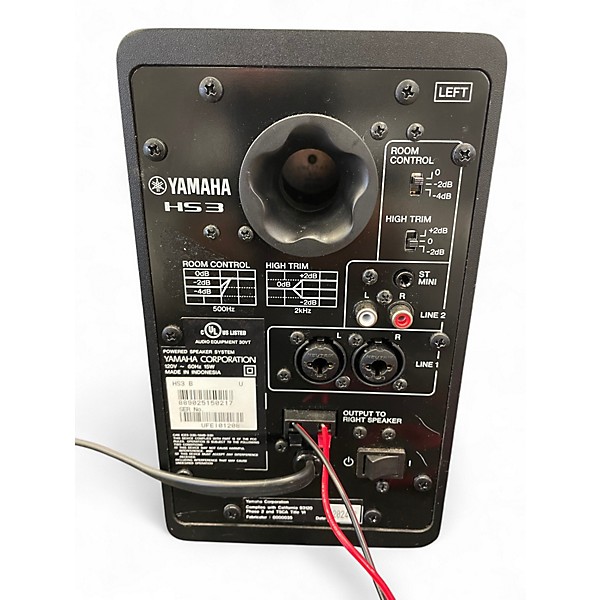 Used Yamaha HS3 Pair Powered Monitor