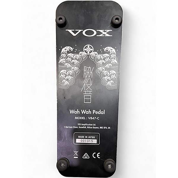 Used VOX V847C Effect Pedal