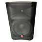 Used Harbinger VARI V2212 Powered Speaker thumbnail