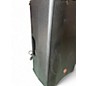 Used Harbinger VARI V2212 Powered Speaker