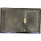 Used Samson  Live 612 Powered Monitor thumbnail
