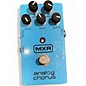 Used MXR M234 Analog Chorus Effect Pedal