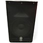Used Yamaha DXR10 Powered Speaker thumbnail
