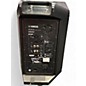 Used Yamaha DXR10 Powered Speaker