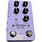 Used Mooer R7 X2 Effect Pedal