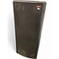 Used JBL Marquis MS28 Unpowered Speaker thumbnail