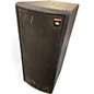 Used JBL Marquis MS28 Unpowered Speaker