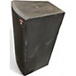 Used JBL Marquis MS28 Unpowered Speaker