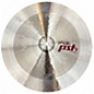 Used Paiste 18in PST7 China Cymbal thumbnail