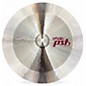 Used Paiste 18in PST7 China Cymbal thumbnail