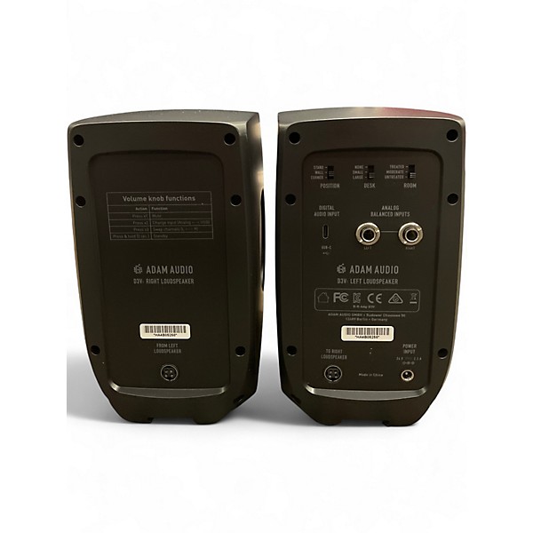 Used ADAM Audio D3V Powered Monitor