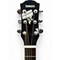 Used Yamaha APX600 Natural Acoustic Electric Guitar