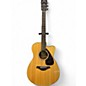 Used Yamaha FSX800C Natural Acoustic Electric Guitar thumbnail