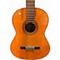 Used Yamaha G50A Natural Acoustic Guitar