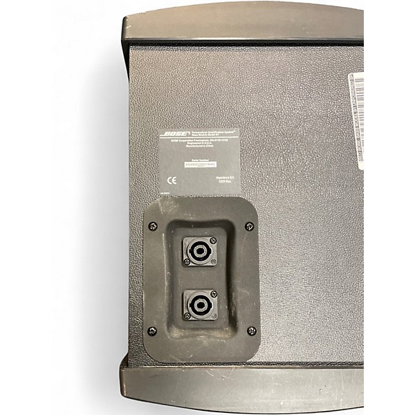 Used Bose BASS MODEL B1 Unpowered Speaker