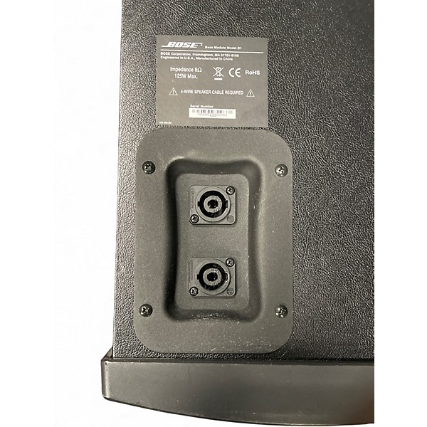 Used Bose BASS MODEL B1 Unpowered Speaker