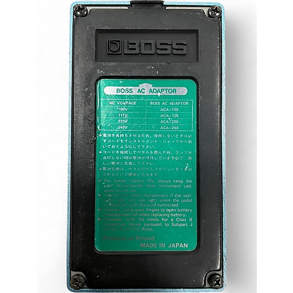 Used BOSS CE3 Chorus Effect Pedal